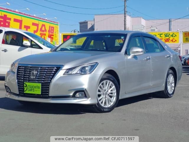 toyota crown 2016 -TOYOTA--Crown DBA-GRS210--GRS210-6018936---TOYOTA--Crown DBA-GRS210--GRS210-6018936- image 1