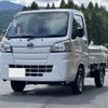 subaru sambar-truck 2016 -SUBARU--Samber Truck EBD-S510J--S510J-0009905---SUBARU--Samber Truck EBD-S510J--S510J-0009905- image 1