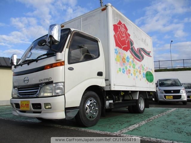 hino dutro 2000 CFJ1605419 image 1