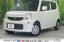 nissan moco 2016 quick_quick_MG33S_MG33S-691793