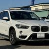 bmw x1 2016 -BMW--BMW X1 DBA-HS15--WBAHS120405F02870---BMW--BMW X1 DBA-HS15--WBAHS120405F02870- image 4