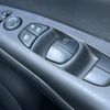 nissan serena 2017 -NISSAN--Serena DAA-GFC27--GFC27-037735---NISSAN--Serena DAA-GFC27--GFC27-037735- image 10