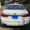 bmw 7-series 2016 CFJ1584132 image 5