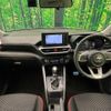 toyota raize 2020 quick_quick_A210A_A210A-0025938 image 2