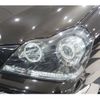 toyota crown-majesta 2005 CFJ5567253 image 9