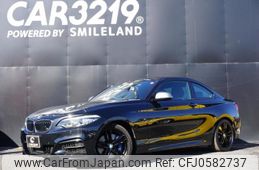 bmw 2-series 2018 -BMW 【名変中 】--BMW 2 Series 2G30--0VD72942---BMW 【名変中 】--BMW 2 Series 2G30--0VD72942-