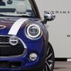 mini mini-others 2019 CFJ3761294 image 13