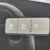audi q3 2023 -AUDI--Audi Q3 3DA-F3DFGF--WAUZZZF32P1029682---AUDI--Audi Q3 3DA-F3DFGF--WAUZZZF32P1029682- image 23