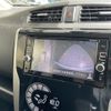 nissan dayz 2017 CFJ1685976 image 19