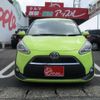 toyota sienta 2017 -TOYOTA 【名古屋 536ﾕ 319】--Sienta DBA-NSP170G--NSP170-7114256---TOYOTA 【名古屋 536ﾕ 319】--Sienta DBA-NSP170G--NSP170-7114256- image 28