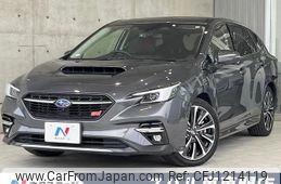 subaru levorg 2022 quick_quick_VNH_VNH-004492