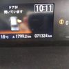 honda n-box 2018 -HONDA--N BOX DBA-JF3--JF3-1106409---HONDA--N BOX DBA-JF3--JF3-1106409- image 9