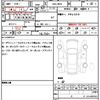 bmw 4-series 2020 quick_quick_DBA-4N20_WBA4S32060FJ49212 image 14