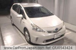 toyota prius-α 2014 -TOYOTA 【秋田 301ﾀ1348】--Prius α ZVW41W-3339059---TOYOTA 【秋田 301ﾀ1348】--Prius α ZVW41W-3339059-