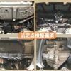 toyota noah 2014 -TOYOTA--Noah DAA-ZWR80G--ZWR80-0030058---TOYOTA--Noah DAA-ZWR80G--ZWR80-0030058- image 8