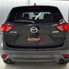 mazda cx-5 2013 428 image 5