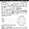 toyota probox-van 2019 -TOYOTA--Probox Van NCP165V-0060919---TOYOTA--Probox Van NCP165V-0060919- image 3