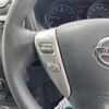 nissan note 2015 -NISSAN--Note DBA-NE12--NE12-053864---NISSAN--Note DBA-NE12--NE12-053864- image 18