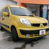 renault kangoo 2009 -RENAULT--Renault Kangoo KCK4M--80650365---RENAULT--Renault Kangoo KCK4M--80650365- image 17