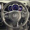 honda n-box 2013 CFJ1678002 image 27