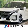 nissan serena 2020 -NISSAN--Serena DAA-GFC27--GFC27-197860---NISSAN--Serena DAA-GFC27--GFC27-197860- image 1