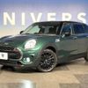 mini mini-others 2019 -BMW--BMW Mini DBA-LN20--WMWLN720302H56589---BMW--BMW Mini DBA-LN20--WMWLN720302H56589- image 9