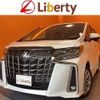 toyota alphard 2021 quick_quick_AGH30W_AGH30-9036854 image 1