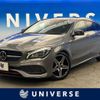 mercedes-benz cla-class 2017 -MERCEDES-BENZ--Benz CLA DBA-117951--WDD1179512N579643---MERCEDES-BENZ--Benz CLA DBA-117951--WDD1179512N579643- image 1