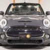 mini mini-others 2017 CFJ1594747 image 8