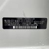 subaru impreza-wagon 2019 -SUBARU--Impreza Wagon DBA-GT2--GT2-046055---SUBARU--Impreza Wagon DBA-GT2--GT2-046055- image 10