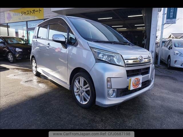 daihatsu move 2013 -DAIHATSU--Move DBA-LA100S--LA100S-0264535---DAIHATSU--Move DBA-LA100S--LA100S-0264535- image 2