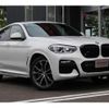 bmw x4 2020 -BMW--BMW X4 3DA-VJ20--WBAVJ920809F02318---BMW--BMW X4 3DA-VJ20--WBAVJ920809F02318- image 1