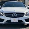 mercedes-benz c-class 2014 -MERCEDES-BENZ--Benz C Class RBA-205042--WDD2050422F044108---MERCEDES-BENZ--Benz C Class RBA-205042--WDD2050422F044108- image 13