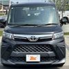 toyota roomy 2020 CFJ1584714 image 9