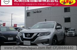 nissan x-trail 2019 -NISSAN--X-Trail DBA-NT32--NT32-310582---NISSAN--X-Trail DBA-NT32--NT32-310582-