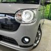 daihatsu move-canbus 2020 CFJ1657995 image 11
