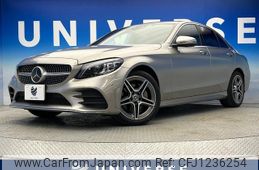 mercedes-benz c-class 2020 -MERCEDES-BENZ--Benz C Class 5AA-205077--W1K2050772R572021---MERCEDES-BENZ--Benz C Class 5AA-205077--W1K2050772R572021-