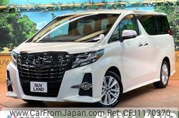 toyota alphard 2016 quick_quick_AGH30W_AGH30-0062166