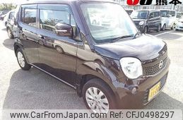 nissan moco 2014 -NISSAN 【熊本 585ｷ1108】--Moco MG33S--660566---NISSAN 【熊本 585ｷ1108】--Moco MG33S--660566-