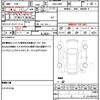 honda grace 2015 quick_quick_DAA-GM4_GM4-1003923 image 19