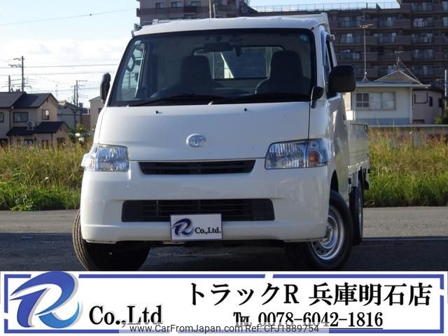 toyota townace-truck 2017 CFJ1889754 image 1