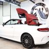 mercedes-benz c-class 2018 -MERCEDES-BENZ--Benz C Class DBA-205440--WDD2054402F778027---MERCEDES-BENZ--Benz C Class DBA-205440--WDD2054402F778027- image 14