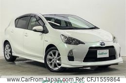 toyota aqua 2014 CFJ1559864