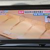 toyota aqua 2015 CARSENSOR_JP_AU6304659919 image 23