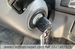 isuzu elf-truck 2017 CFJ1807073