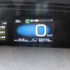 toyota prius-phv 2019 -TOYOTA--Prius PHV DLA-ZVW52--ZVW52-3129351---TOYOTA--Prius PHV DLA-ZVW52--ZVW52-3129351- image 23