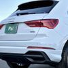 audi q3 2024 -AUDI--Audi Q3 3DA-F3DFGF--WAUZZZF34R1088***---AUDI--Audi Q3 3DA-F3DFGF--WAUZZZF34R1088***- image 22