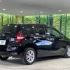 nissan note 2020 -NISSAN--Note DAA-HE12--HE12-312001---NISSAN--Note DAA-HE12--HE12-312001- image 18