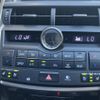 lexus nx 2014 quick_quick_DAA-AYZ15_AYZ15-1001618 image 10