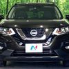 nissan x-trail 2017 -NISSAN--X-Trail DBA-NT32--NT32-583506---NISSAN--X-Trail DBA-NT32--NT32-583506- image 15